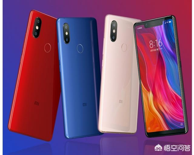小米8、小米8青春版和小米6x、小米8se哪部性价比高?
