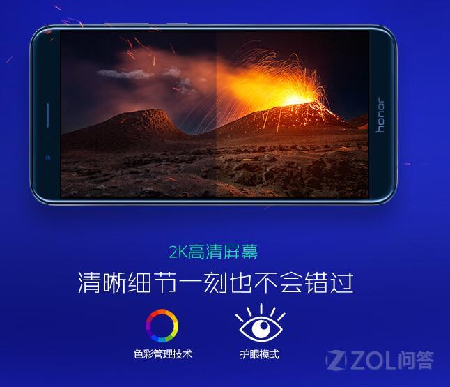 极光蓝是一种什么颜色 ChMkJ1jI2bOIEu00AACQMxXWE2cAAawZAI47fQAAJBL388.jpg