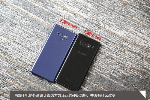 Note9Note8Щ仯