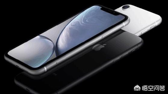 iphone x、iphone xr、iphone xs相比，哪个实用？
