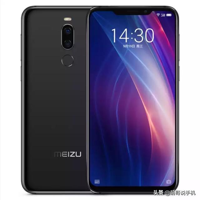 ����Note8������X8���������ĸ��ã�