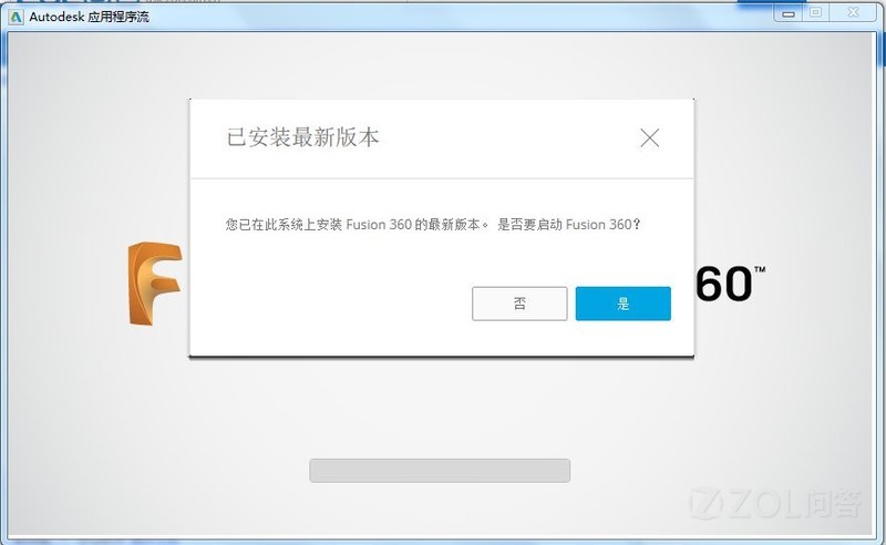whatsapp安卓怎么用不了 ChMkJ1f8opSIU9BHAACd2CnlxRAAAWzmwMk2VgAAJ3w521.jpg