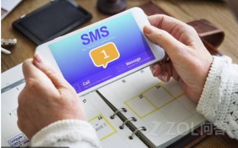 银行卡收短信费什么时候能够取消?