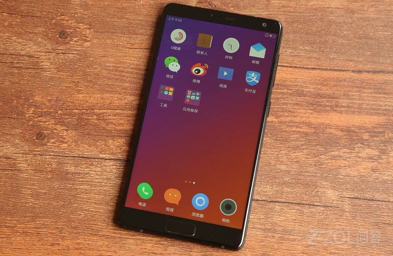 天马屏有什么不好