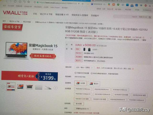 ChMkJl4jwjCITliUAACpkKNu1hUAAwdMABrO70AAKmo460.jpg
