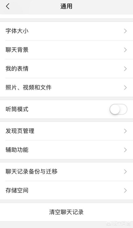 iPhone 6ڴ治ô
