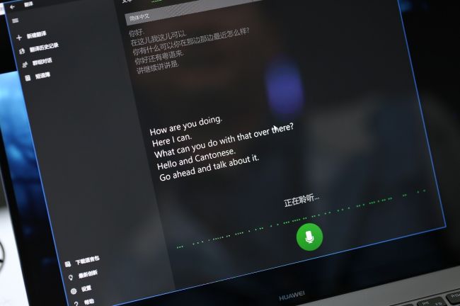 商务本怎么选?商务本买哪个好?商务本哪个牌子好?商务本哪个性价比最高?