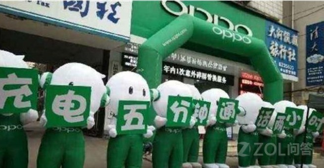 小米为什么卖不过OPPO,vivo和华为?