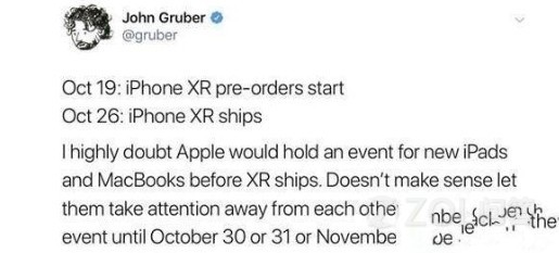 苹果10月新品发布会都会推出什么产品？