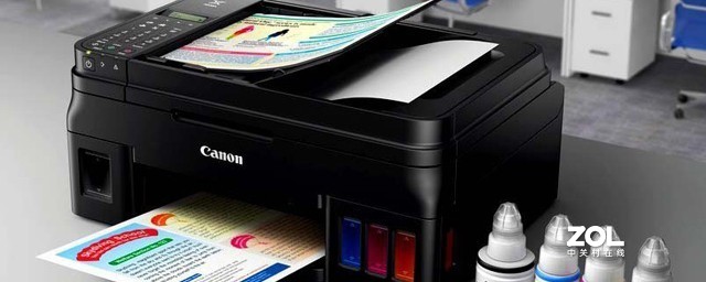 打印机怎样设置扫描