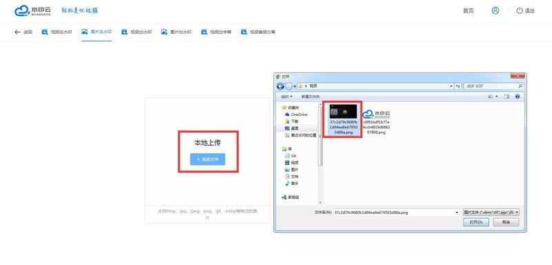 QQ截图20201210165643.png QQ截图20201210165643.png