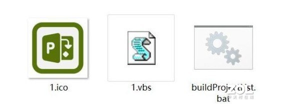 怎么利用bat文件运行某个软件?