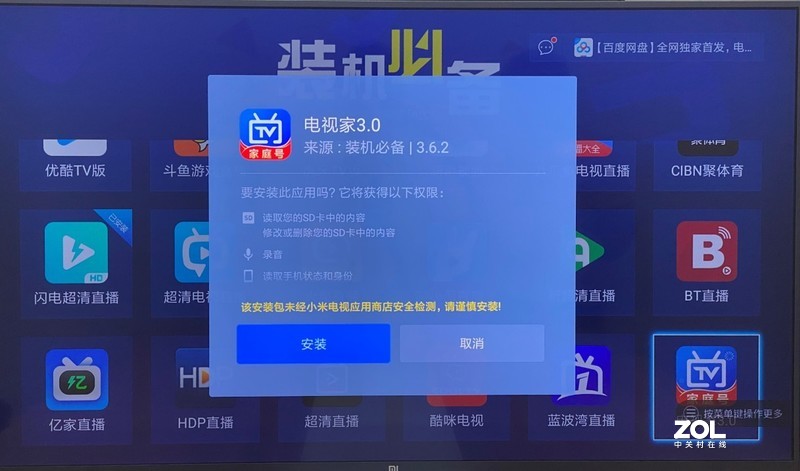 С׵ǫ̂Ƶ?