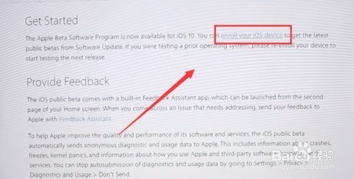 iPad2能升级ios 10或以上系统吗?加入了官方beta版软件计划，下载安装，让我重启后不见软件升级啊？求大神解答 会的付费