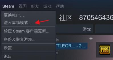 steam离线玩不了共享游戏吗？