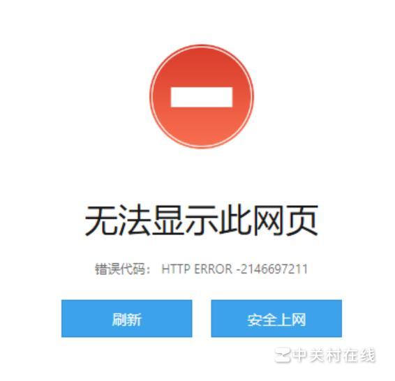 歪歪漫画网站页面入口弹窗不见了怎么处理?