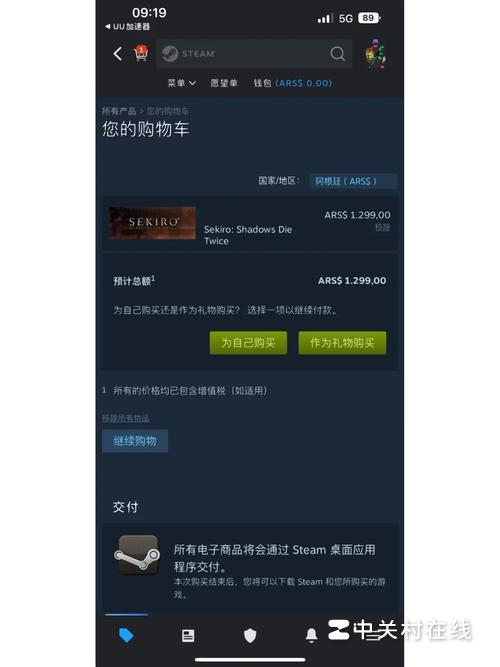 在STEAM上如果不购置游戏,如何直接下载?