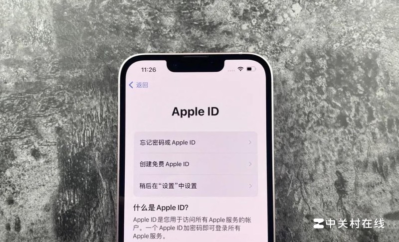 创建苹果id是出现请联络iTunes支持人员完成交易是为什么？