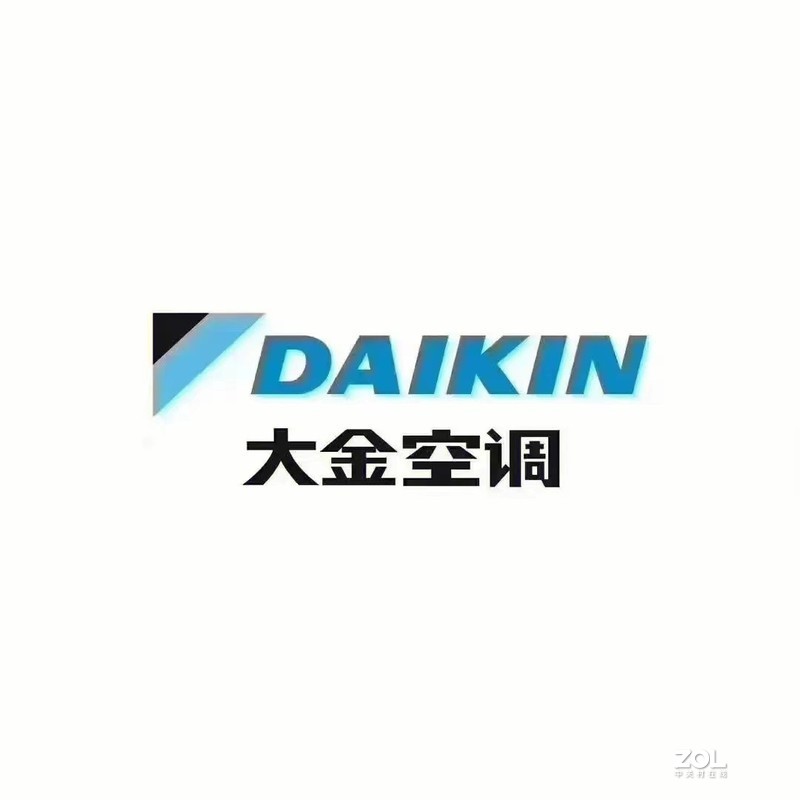  Daikin Air Conditioner After sales Service and Maintenance Official Website 24-hour Repair Center