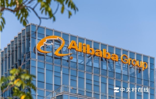  What is Alibaba's customer service number?