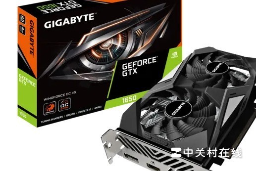 gtx1650显卡什么级别?