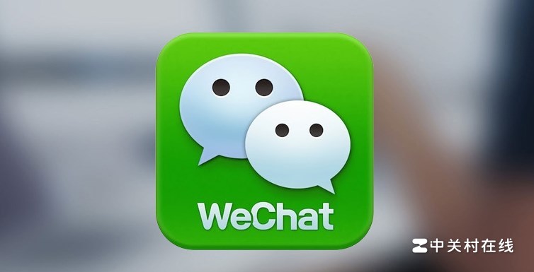  My WeChat group has been reported. Can you find out who reported it?