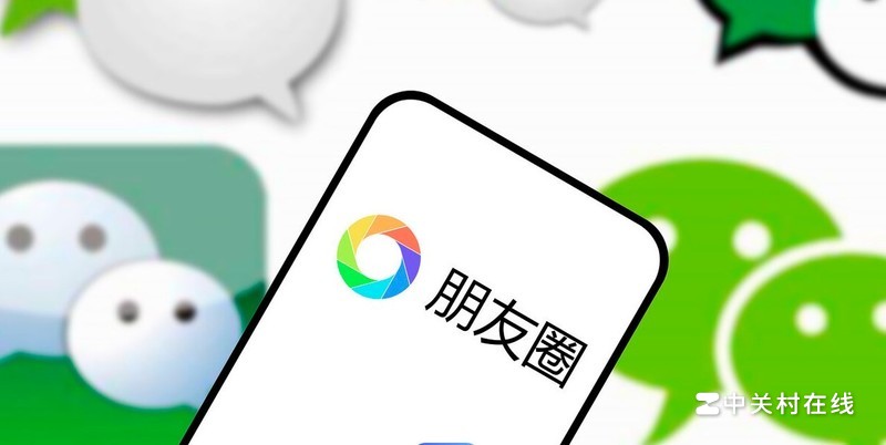 被微信朋友屏蔽了,有什么方法能看到对方朋友圈?