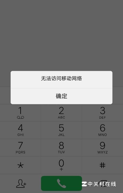 ΪU8825DΪʱ,Ҳ򲻳绰,˿Դ,˴ֿԷʹ