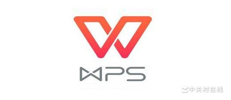 wps里肿么把多个文件合并在一个文件里