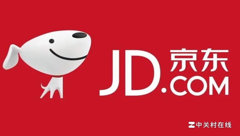 京东客服电话24小时人工服务电话投诉电话