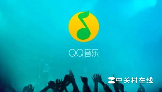 qq音乐vip歌曲购买后下载到u盘,插在车上却无法播放怎么处理?