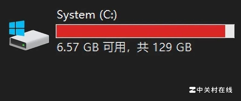 电脑本地磁盘C盘满了怎么处理?怎么清理最好?