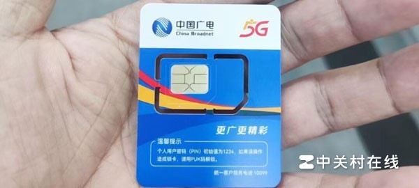 中国广电手机卡支持什么品牌手机