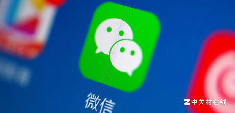 怎么禁止app跳转微信小程序?