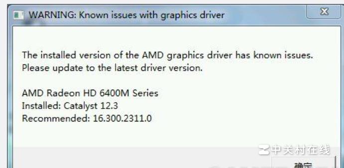 吃鸡为啥显示WARNING: Known issues with graphics driver