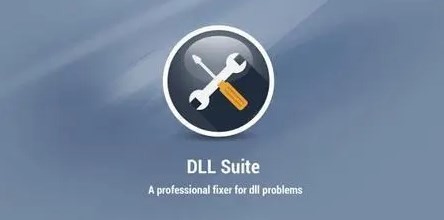 DLL Suite注册码