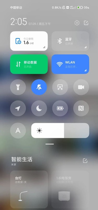 小米手机wifi一直显示正在开启怎么处理