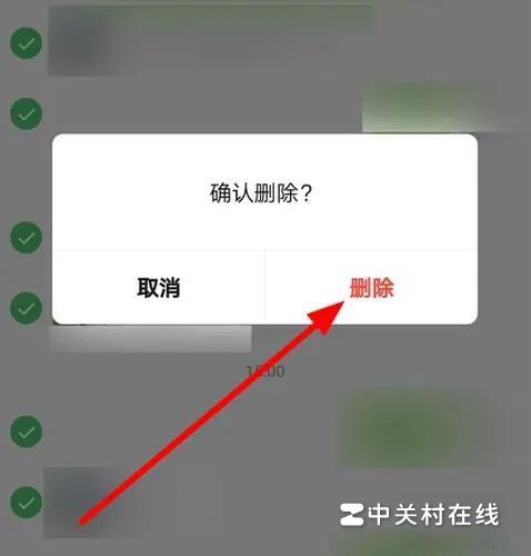 手机与ipad同步微信,手机删除聊天记录后,ipad上还能看到吗?