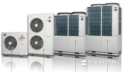  How many 24-hour national service telephones are there for Mitsubishi Central Air Conditioning
