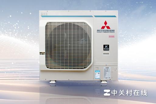  National official after-sales service hotline of Mitsubishi Heavy Industries Air Conditioner