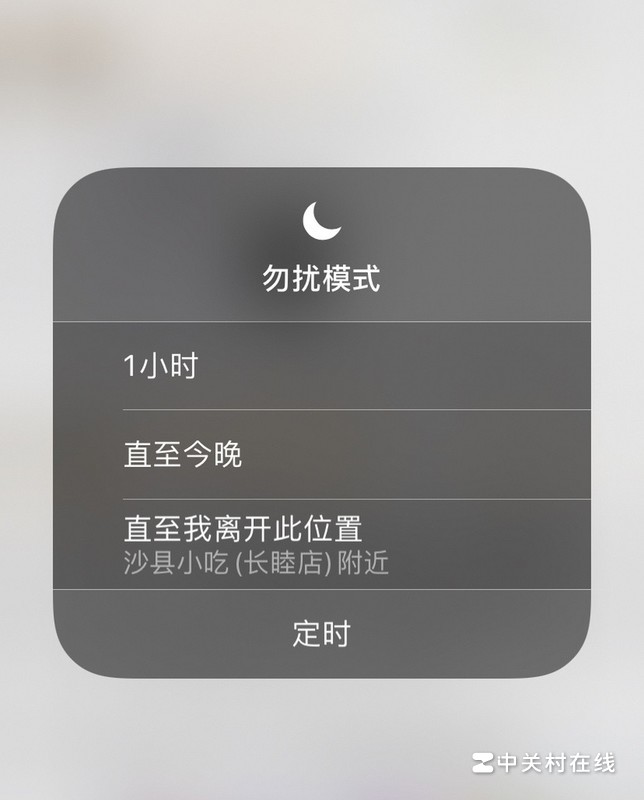 苹果虚拟号码打不进来