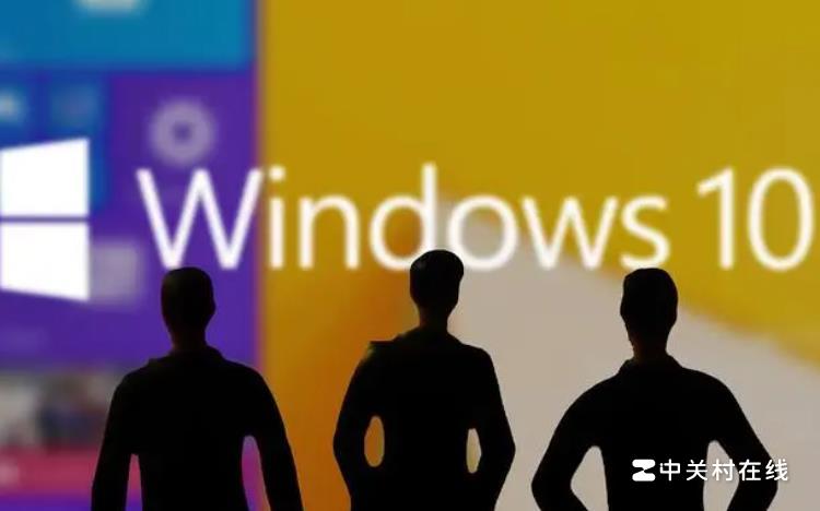 正版win7肿么升级到win10正式版