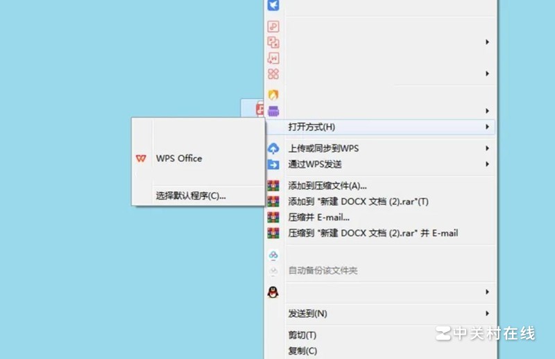 pdf格式文件不显示pdf图标怎么处理(pdf格式文件不能打印)