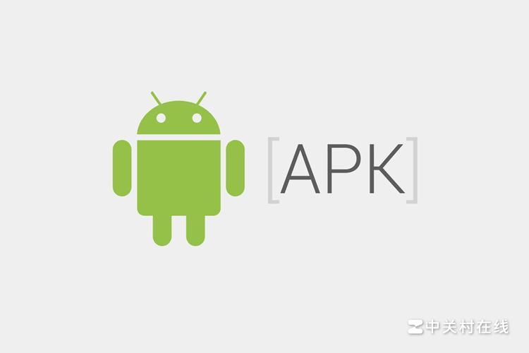 android手机如何打开.pak文件？