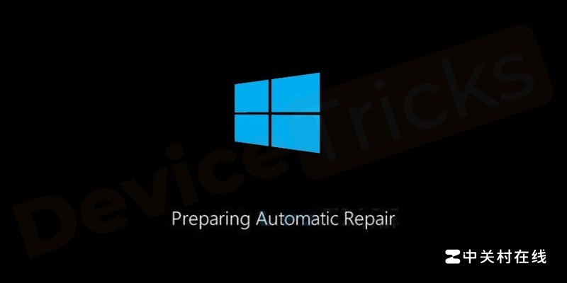 开机出现“preparing automatic repair”怎么处理?