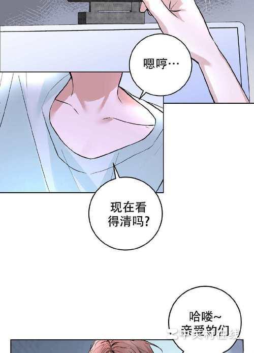 免费韩国漫画在线观看的地址有么?