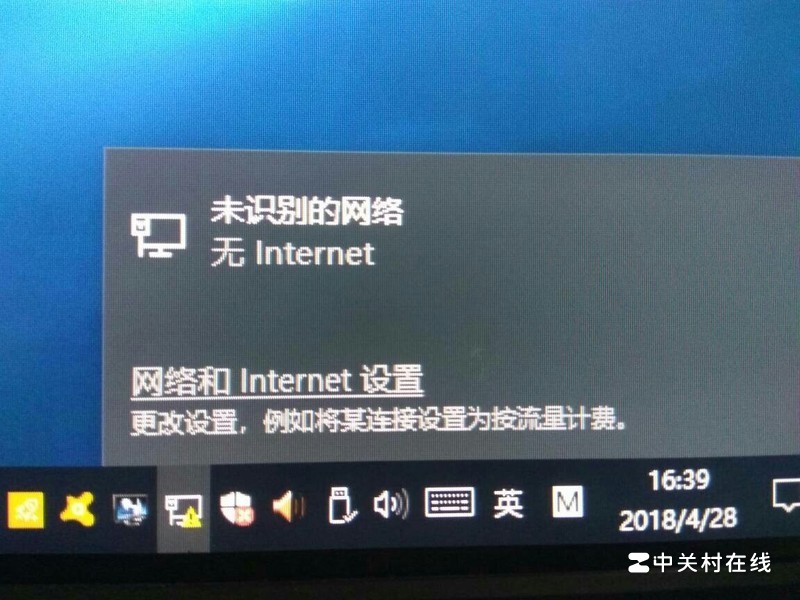 笔记本不支持5g wifi 怎么弄