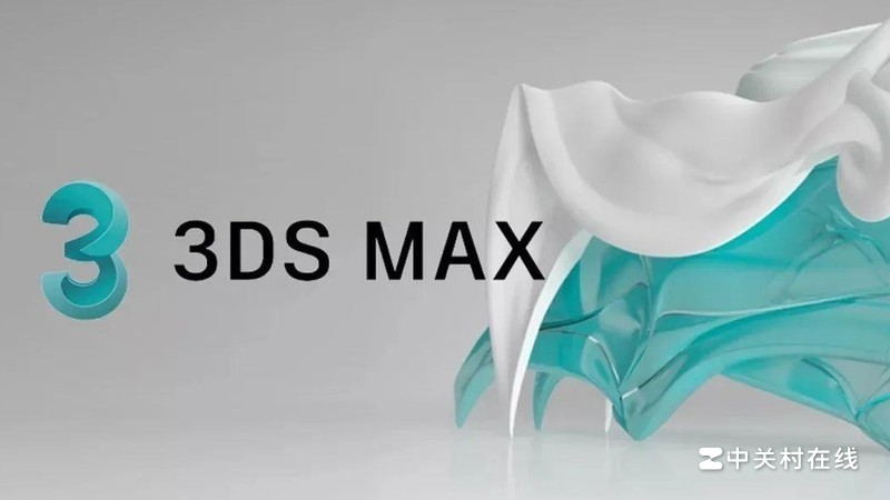3Dmax8、3Dmax9、3Dmax10这3个版本到底有什么不同？
