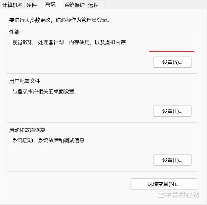 为什么会出现launcher已停止运行 出现launcher已停止运行的起因_百度知 