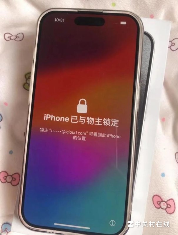 iphone已与物主锁定算废了吗